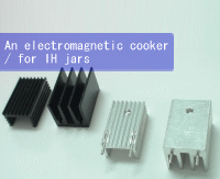 An electromagnetic cooker / for IH jars