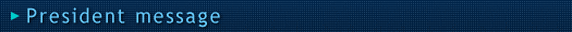 president message
